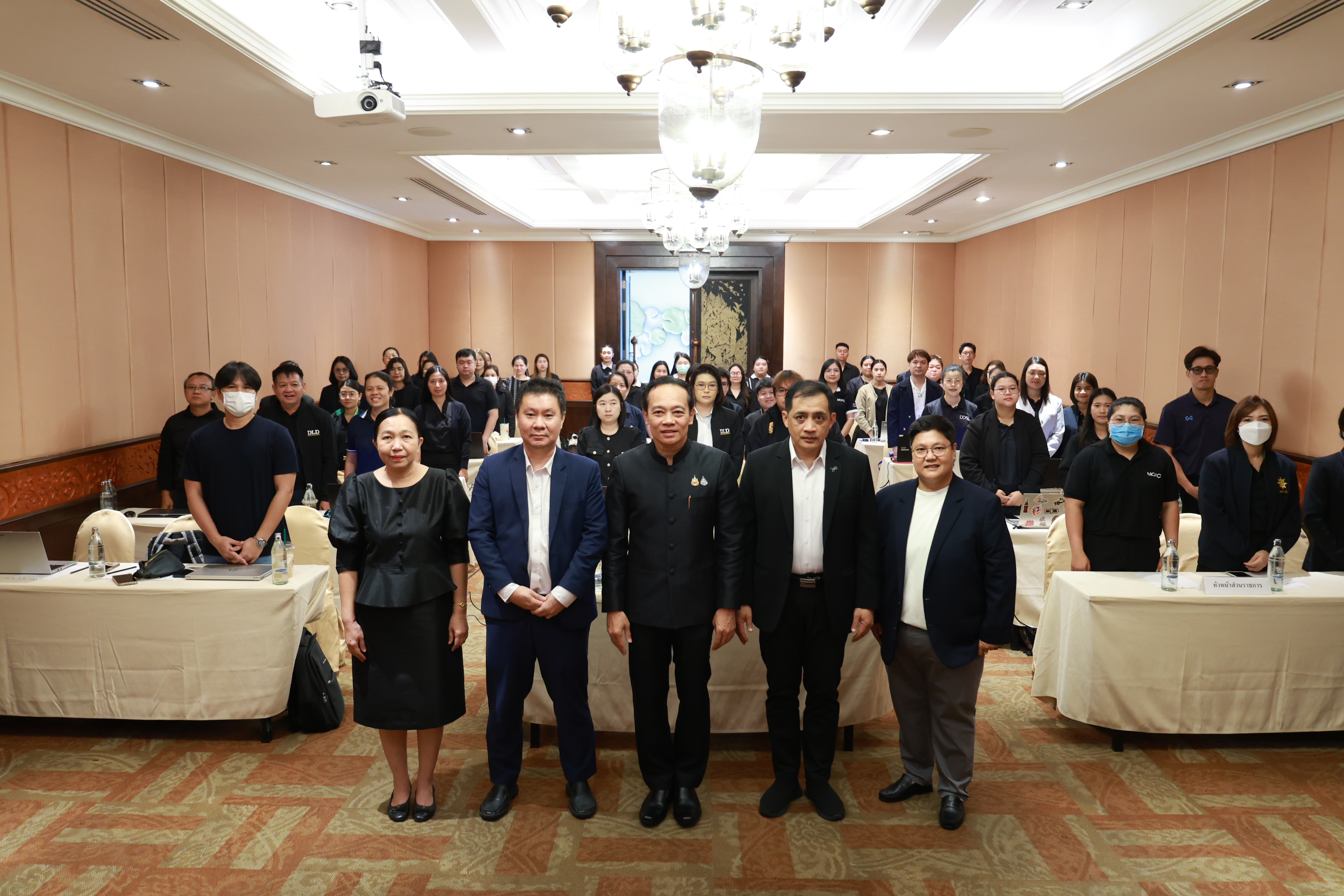 title - ส.ป.ก.นครปฐม เข้าร่วมการอบรมเชิงปฏิบัติการหลักสูตร Smart Officer with AI : การประยุกต์ใช้ปัญญาประดิษฐ์ เพื่อเพิ่มประสิทธิภาพการจัดเก็บ วิเคราะห์ และใช้ประโยชน์ข้อมูลด้านการเกษตรในระดับพื้นที่”